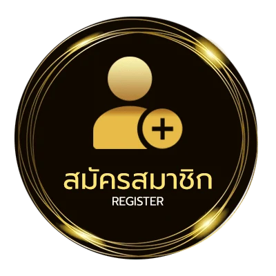 สมัครฟรี 500ยูโร เท่ากับกี่บาท ง่ายสุด ๆ