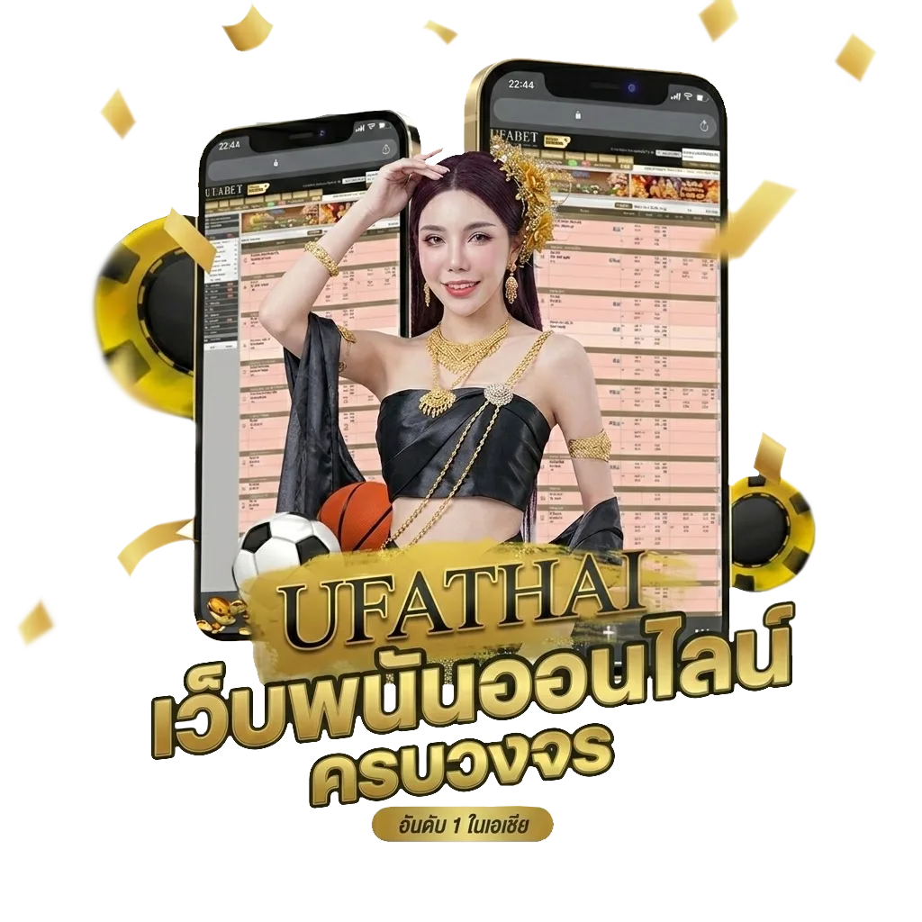 500ยูโร เท่ากับกี่บาท Bonus Banner — สมาชิกใหม่